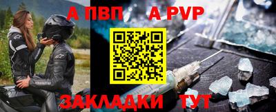 MDMA Берёзовский