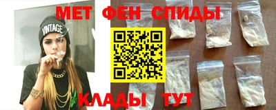 MDMA Берёзовский