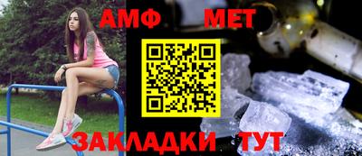 кокаин колумбия Апшеронск