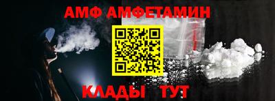 MDMA Берёзовский