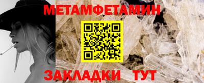 MDMA Берёзовский
