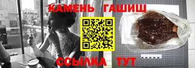 прущие крисы Абакан