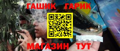 ALPHA-PVP Беслан