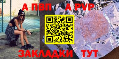 MDMA Берёзовский