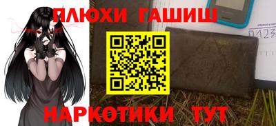 MDMA Берёзовский