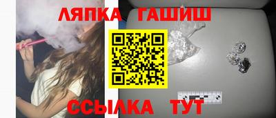 2c-b Апрелевка