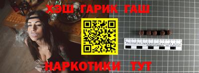 СК Бийск