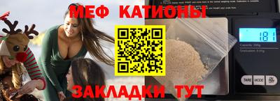 MDMA Берёзовский
