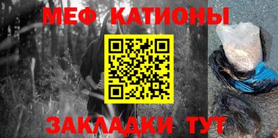 кокаин колумбия Апшеронск