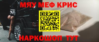 MDMA Берёзовский