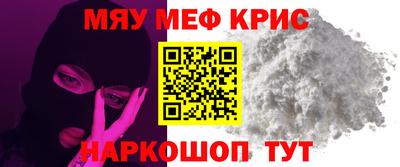 MDMA Берёзовский