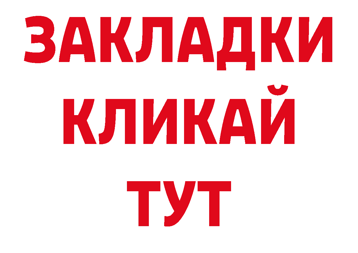 Первитин витя зеркало мориарти блэк спрут Вольск