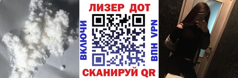 Лсд 25 экстази кислота  Вольск 