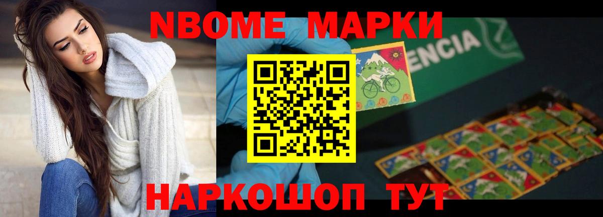 Лсд 25 экстази  ЛСД экстази ecstasy  Вход с VPN  Вольск  LSD-25 экстази кислота 